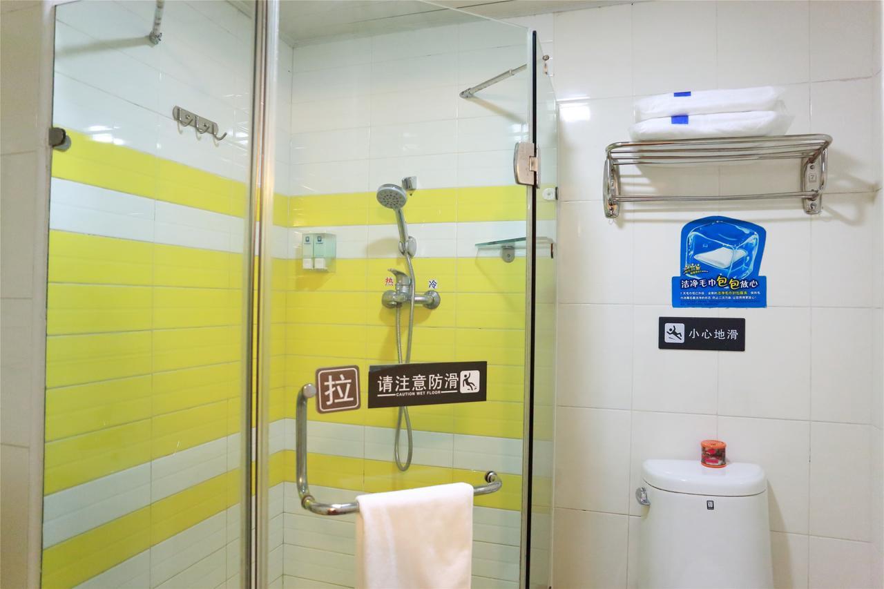 7Days Premium Guangzhou Tianhe Gangding قوانغتشو الغرفة الصورة