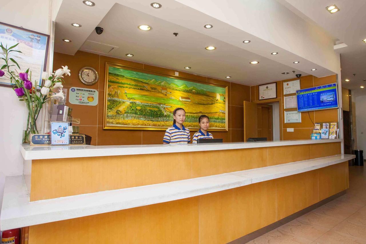 7Days Premium Guangzhou Tianhe Gangding قوانغتشو الغرفة الصورة